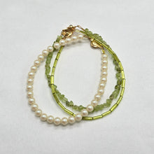 Load image into Gallery viewer, Green Reflection Bracelet Set
