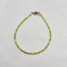 Load image into Gallery viewer, Green Reflection Bracelet Set
