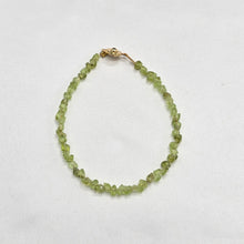 Load image into Gallery viewer, Green Reflection Bracelet Set
