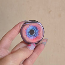 Load image into Gallery viewer, Eye Button Pin
